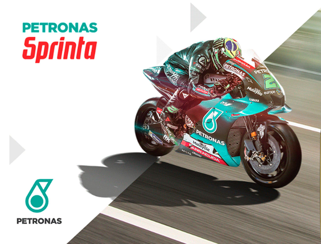 Read more about the article PETRONAS для мотоциклов