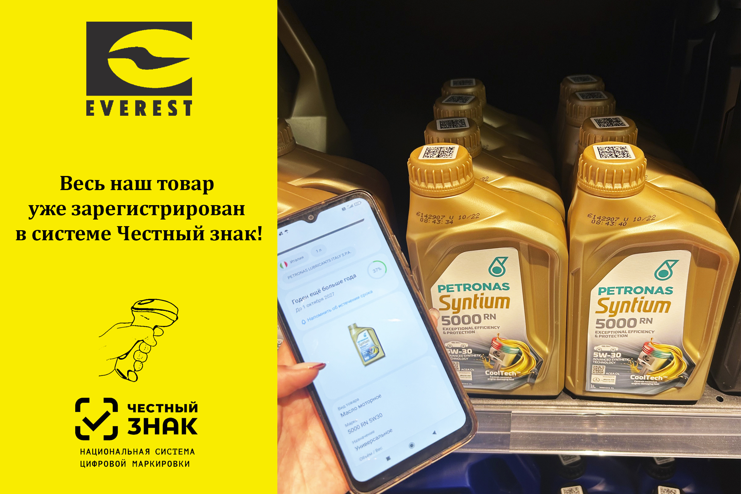 Image is not available